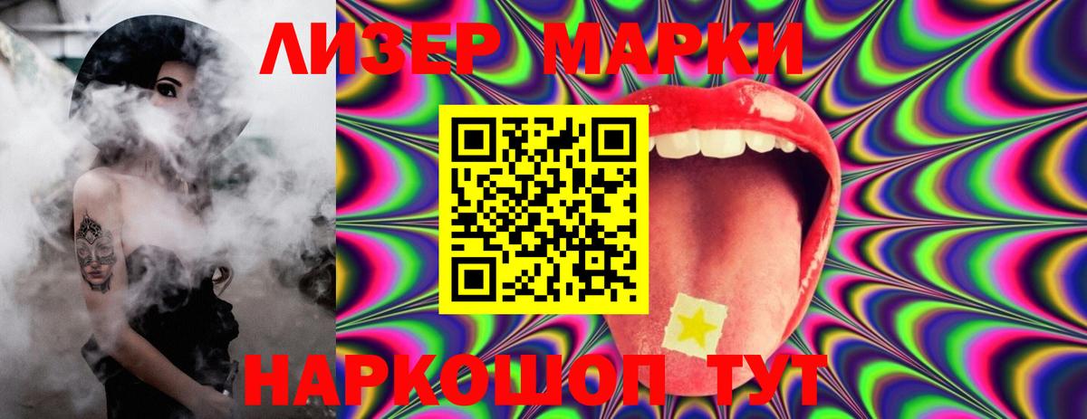 LSD-25 экстази  кракен зеркало  Оренбург  ЛСД экстази кислота  LSD-25 экстази кислота  Вход с VPN 